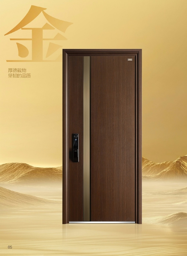 2025-威藝帝-001