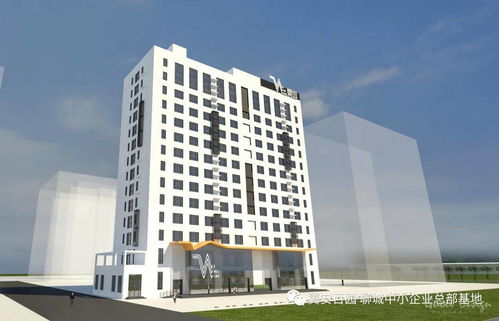 翼園中小企業(yè)總部基地與現(xiàn)代物流報百城千企智播基地達(dá)成戰(zhàn)略合作，共筑企業(yè)總部管理新生態(tài)