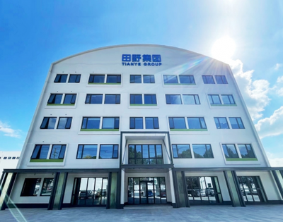 喜訊！上海田野農產品集團榮獲“民營企業總部”認定，開啟發展新篇章